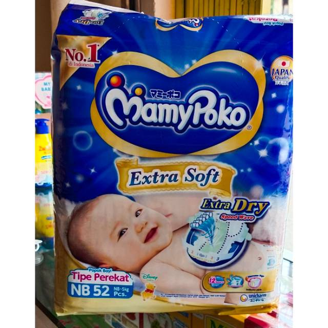 MamyPoko Extra Soft Pants L 34