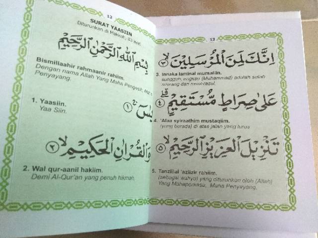 Download Doa Nurun Nubuwwah Yang Asli Kumpulan Doa