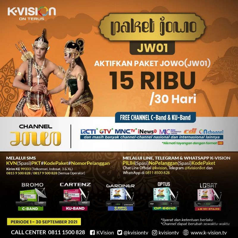 Voucher K-Vision Paket Jowo (JW01) Bromo Optus Gardiner Ottimo Lg Sat Star  Kartenz GOL | Shopee Indonesia