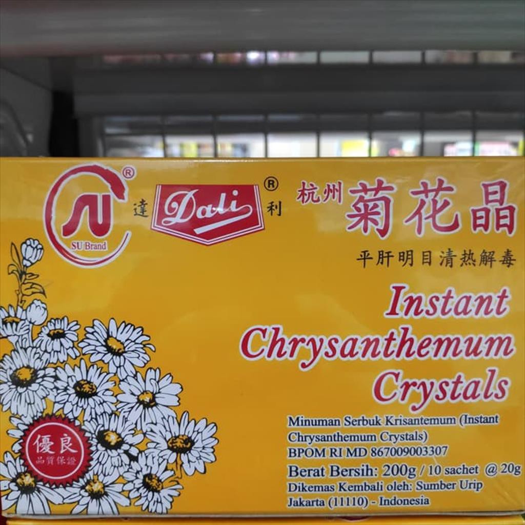 Chrysanthemum Tea 200gram. Shopee Indonesia