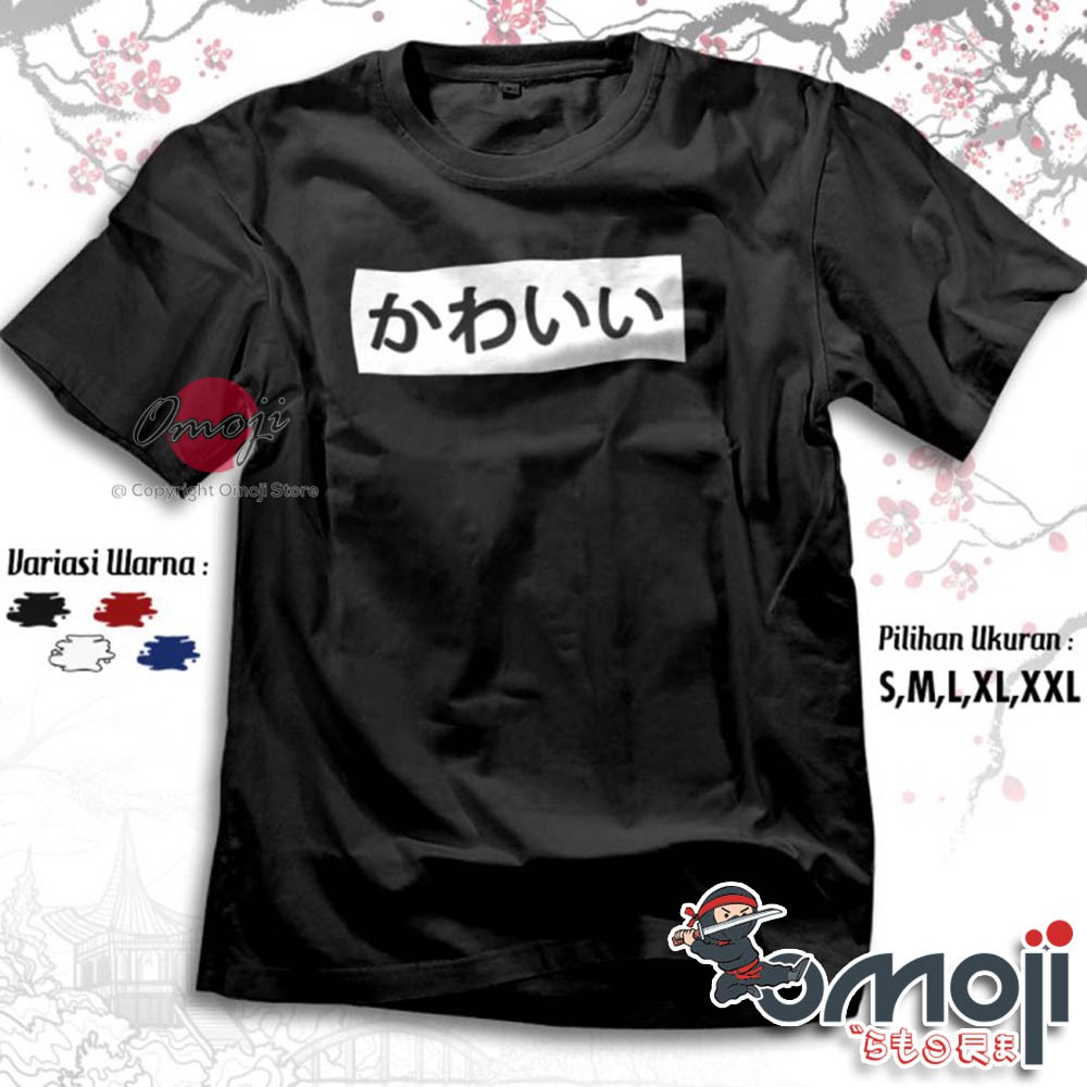 20+ Kaos Distro Jepang, Info Terpopuler!