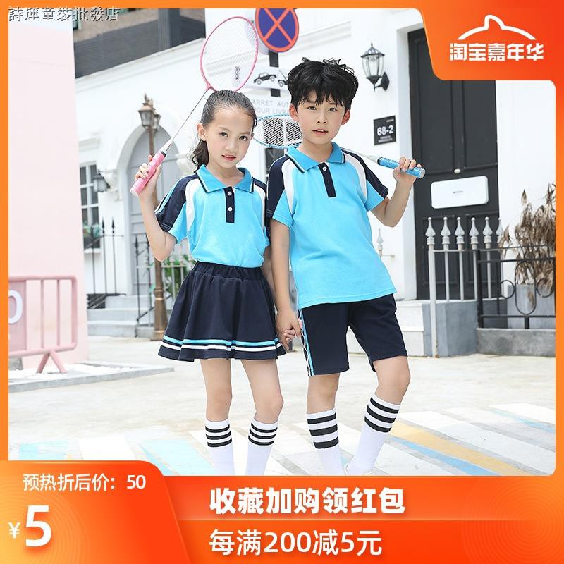 35+ Ide Seragam Sekolah Gaya Inggris Nikies Diary