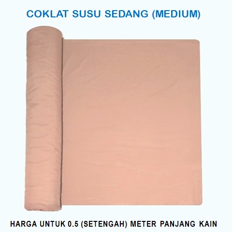 Jual Kain Katun Mikro Warna Coklat Susu Sedang (Medium), Coklat Susu Cream Muda, Cream Marigold, Coklat Mocca Sedang (Muda) Dan Coklat Kopi Pekat | Shopee Indonesia