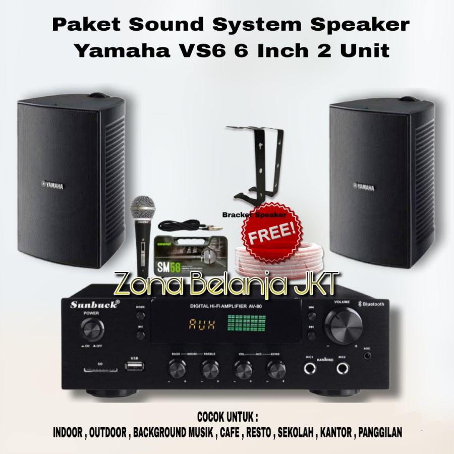 Jual PAKET SOUND SPEAKER YAMAHA VS6 6 INCH SPEAKER CAFE RESTO KARAOKE 2