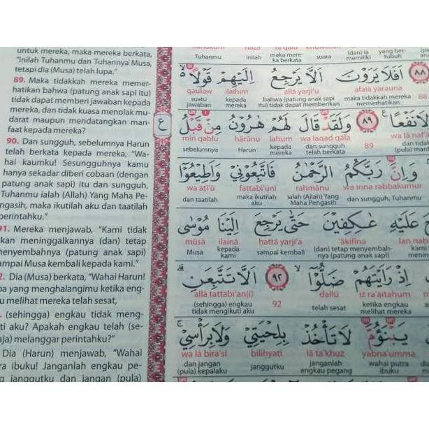 Alquran Terjemahan Besar Huruf Latin Terjemah Perkata Alwasim A5 | Shopee  Indonesia