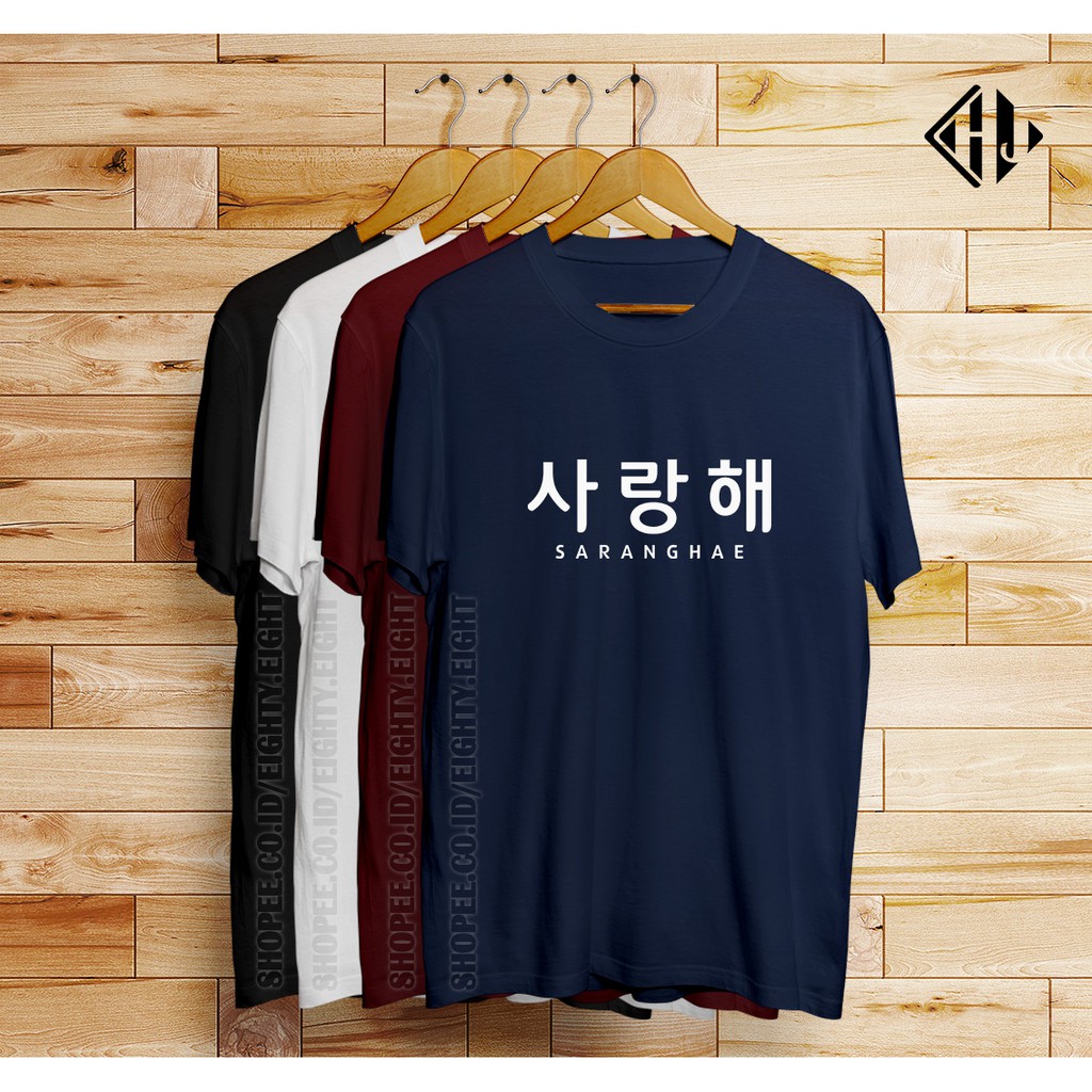 Kaos Distro Di Shopee Desain Kaos Menarik