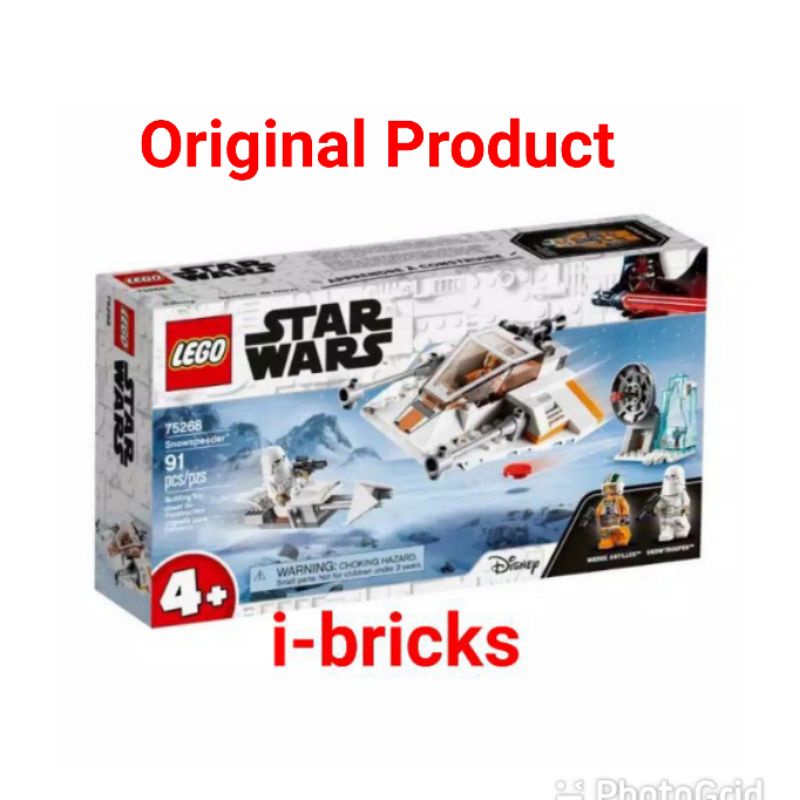 Jual Lego Star Wars 75268 Snowspeeder | Shopee Indonesia