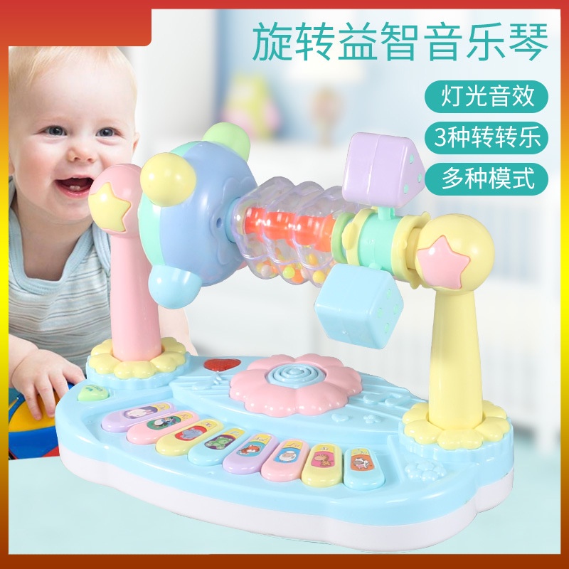 Jual Mainan Bayi 0-1 Tahun Bayi 6-12 Bulan Puzzle Pendidikan Awal 969 | Shopee Indonesia