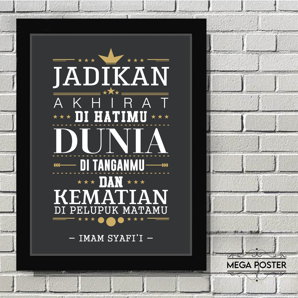 Jual Poster Motivasi - Imam Syafi'i - Wall Decor Hiasan Dinding Indonesia|Shopee Indonesia