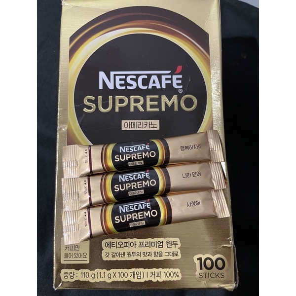 Jual Nescafe supremo Impor Korea Kopi hitam 10 sachets Shopee Indonesia