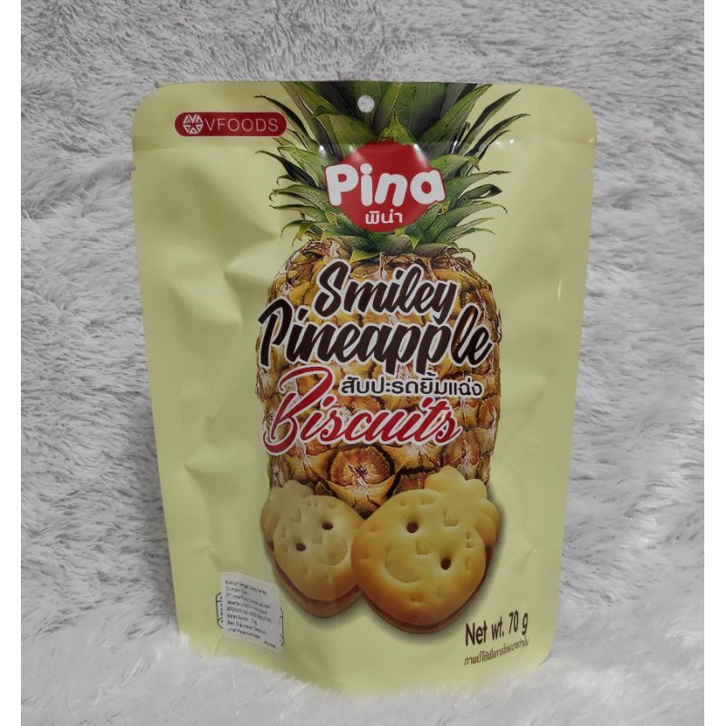 Jual VFoods Pina Smiley Pineapple Biscuits/Biscuit Nenas Shopee Indonesia