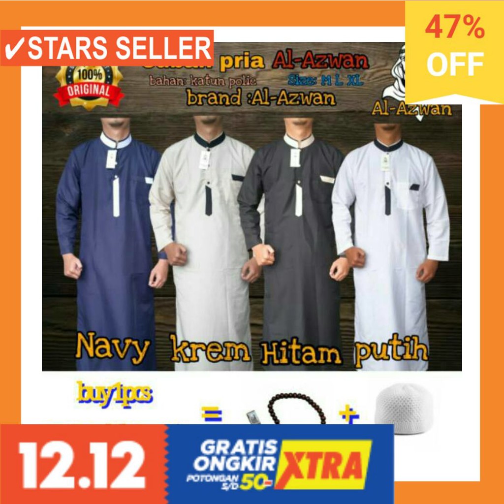 Jual PAKAIAN MUSLIM TERBAIK PALING ANAK ORANG TUA PINK MURAH / Jubah Saudi  / Gamis Pria / Baju Muslim Indonesia|Shopee Indonesia