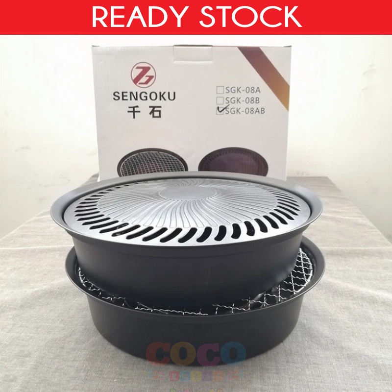 Jual SENGOKU Korean BBQ Plate Grill Mesh Frying Pan Round 8AB Ready
