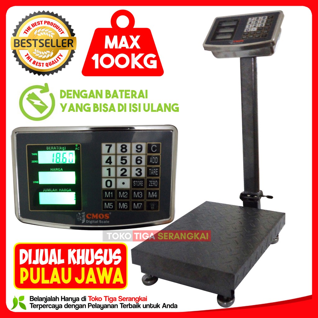 CMOS Timbangan Duduk Digital 100 Kg DS100K Shopee Indonesia