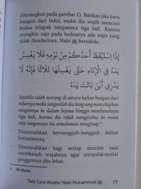 Sifat wudhu nabi - tata cara wudhu nabi muhammad | Shopee Indonesia