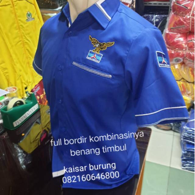 Jual Baju KEMEJA PARTAI DEMOKRAT TERBARU 2021_2022 TERBARU tanpa LIS  Indonesia|Shopee Indonesia