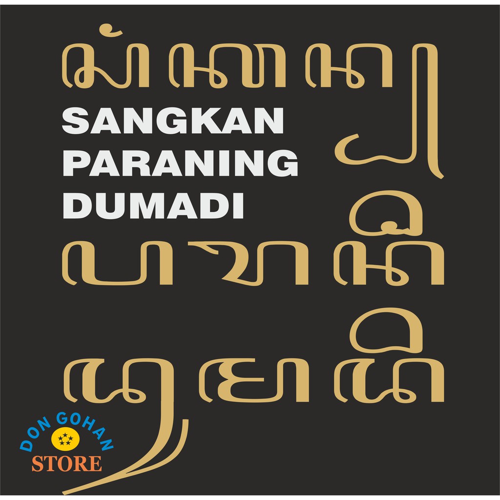 Jual Kaos Aksara Jawa - Sangkan Paraning Dumadi - Kaos Pitutur Bijak Jawa - Kaos Distro Pria Keren Indonesia|Shopee Indonesia