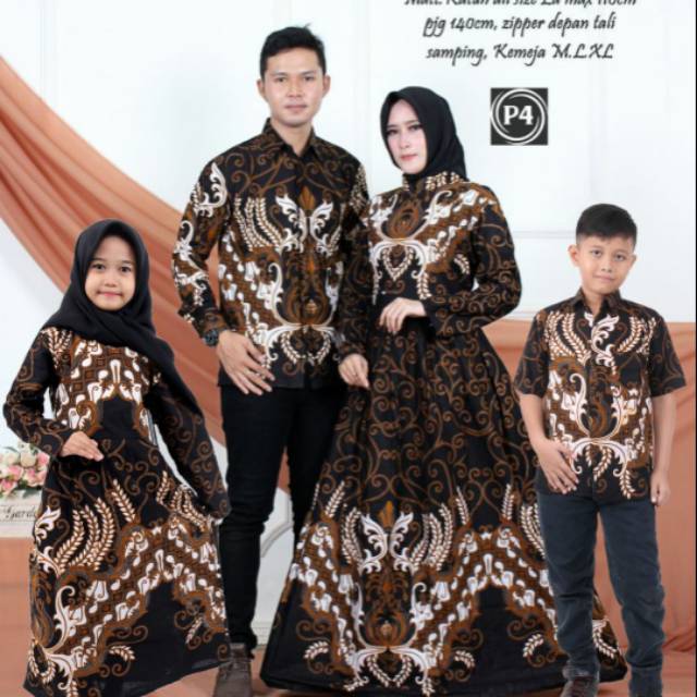 Jual BAJU BATIK COUPLE KELUARGA KEMEJA GAMIS 2 ANAK MOTIF ULIR COKLAT  SERAGAM BATIK KONDANGAN PERNIKAHAN Indonesia|Shopee Indonesia