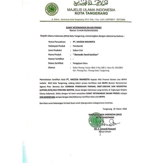 Contoh Surat Rayuan Lph