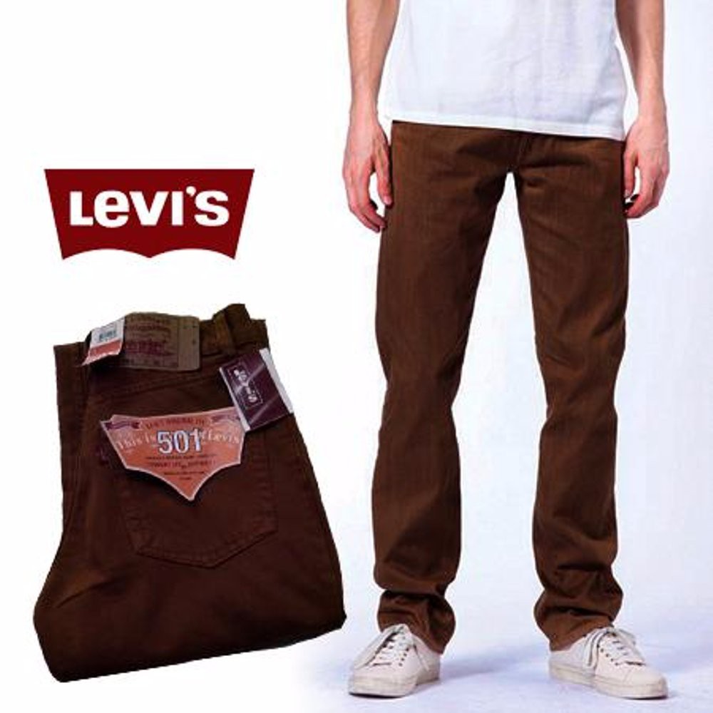 Jual Exclusive Celana Jeans Levis Pria Coklat Reguler Fit Brown Standar Best Seller | Shopee Indonesia