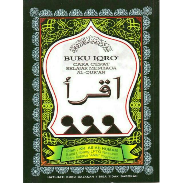 BUKU IQRO' CARA CEPAT BELAJAR MEMBACA ALQUR'AN, JILID 16