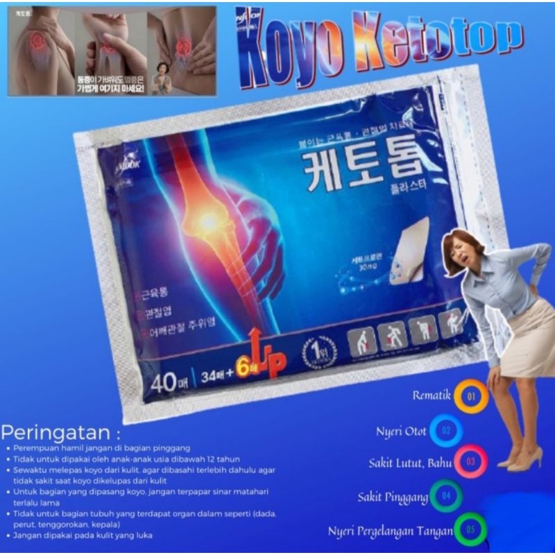 Jual KOYO KETOTOP PLASTER PATCH 40 Lembar KOREA 100 ORIGINAL Shopee