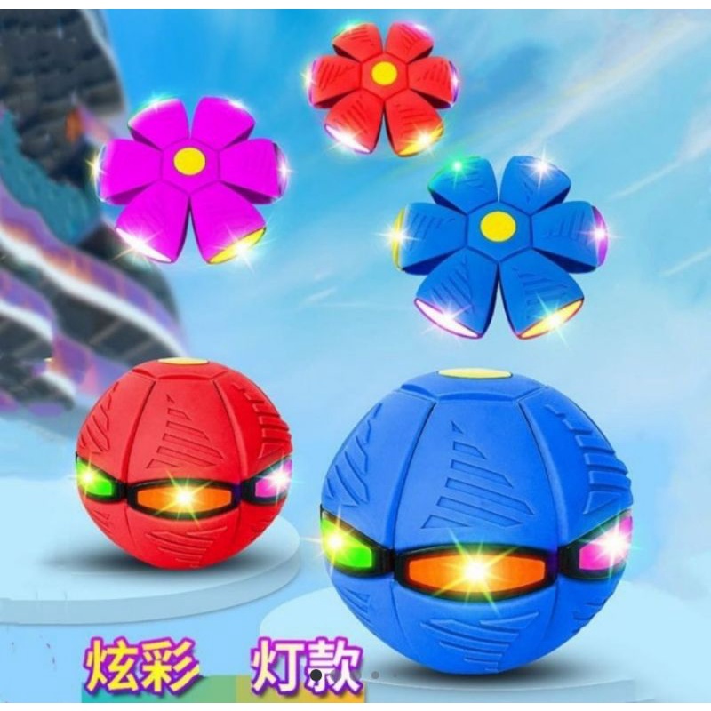 Jual Mainan Anak Bola Ufo Loncat Led / Flat Ball Disc/Ufo Magic Ball | Shopee Indonesia