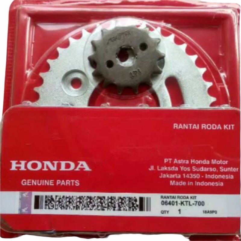 Jual gear gir set rante 1set supra fit new revo 110 old ahm ktl Shopee Indonesia