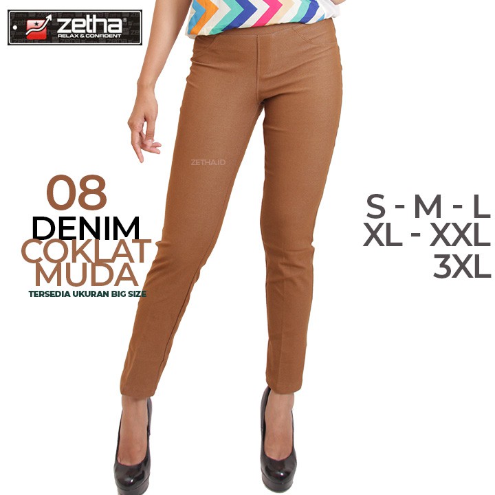 Jual Celana Panjang Zetha Warna Denim Coklat Muda Untuk Wanita | Shopee Indonesia
