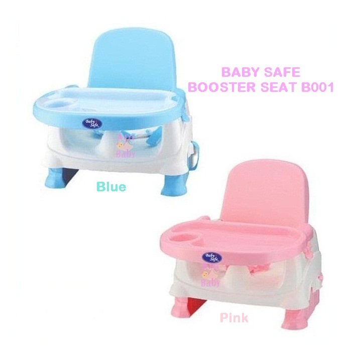 KURSI MAKAN BAYI BABY SAFE BOOSTER SEAT B001 Shopee