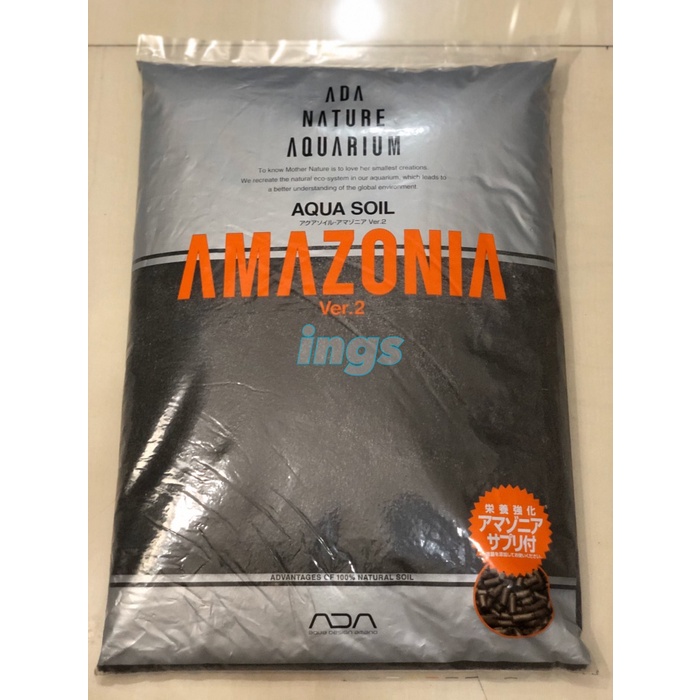 Jual MURAH ADA Soil Amazonia Version 2 9L (Normal Type) Shopee Indonesia