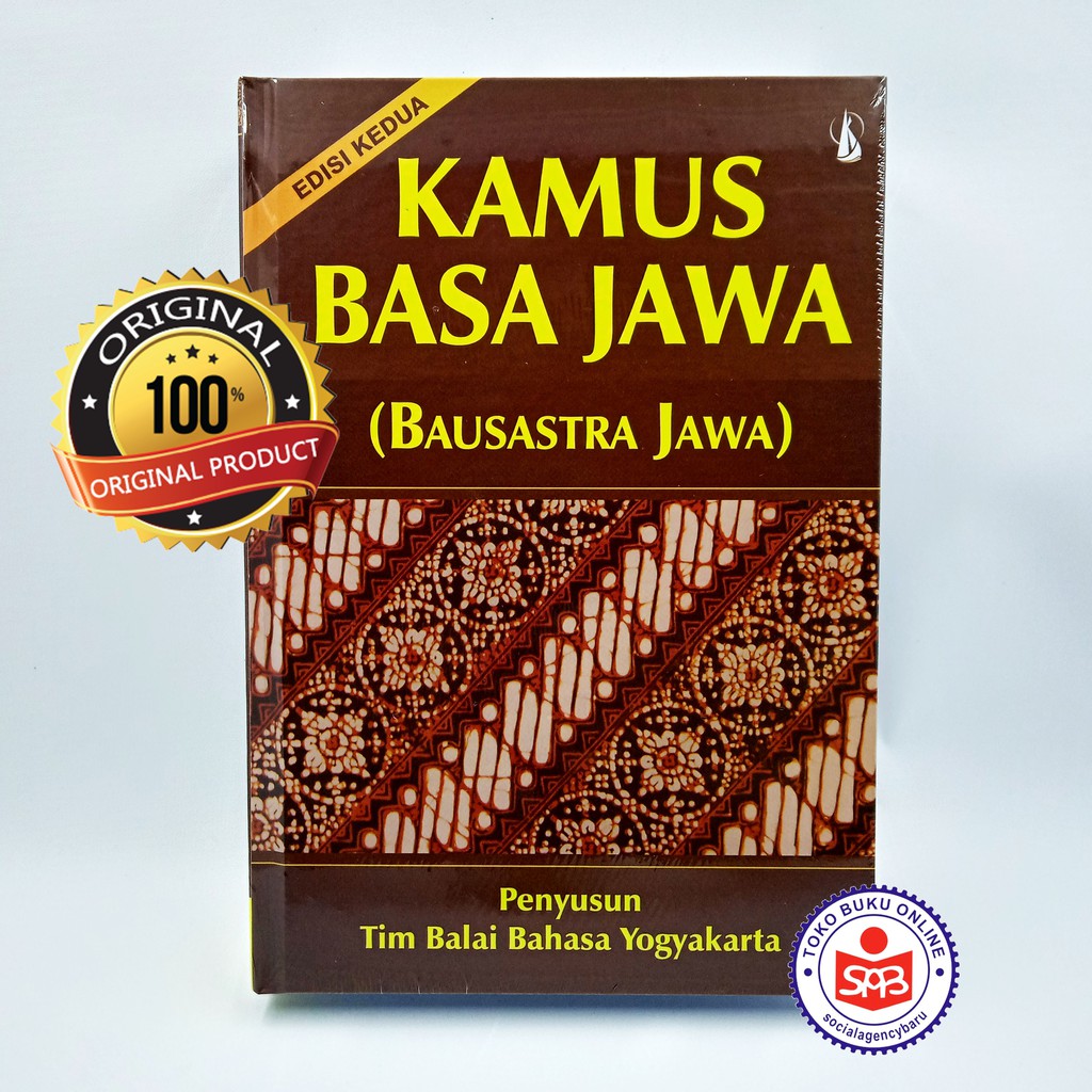 Jual Kamus Basa Bahasa Jawa (Bausastra Jawa) Edisi Kedua - Tim Balai Bahasa Yogyakarta Indonesia|Shopee Indonesia