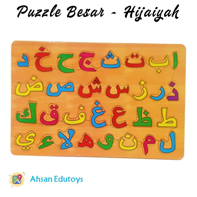 Jual Mainan Edukasi Anak Usia 2 Tahun 3 Tahun 4 Tahun 5 Tahun Mainan Puzzle Huruf Alphabet Dan Hijaiyah | Shopee Indonesia