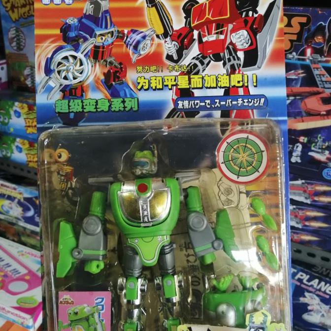 Harga Kabutaku Terbaru Oktober 2021 | BigGo Indonesia