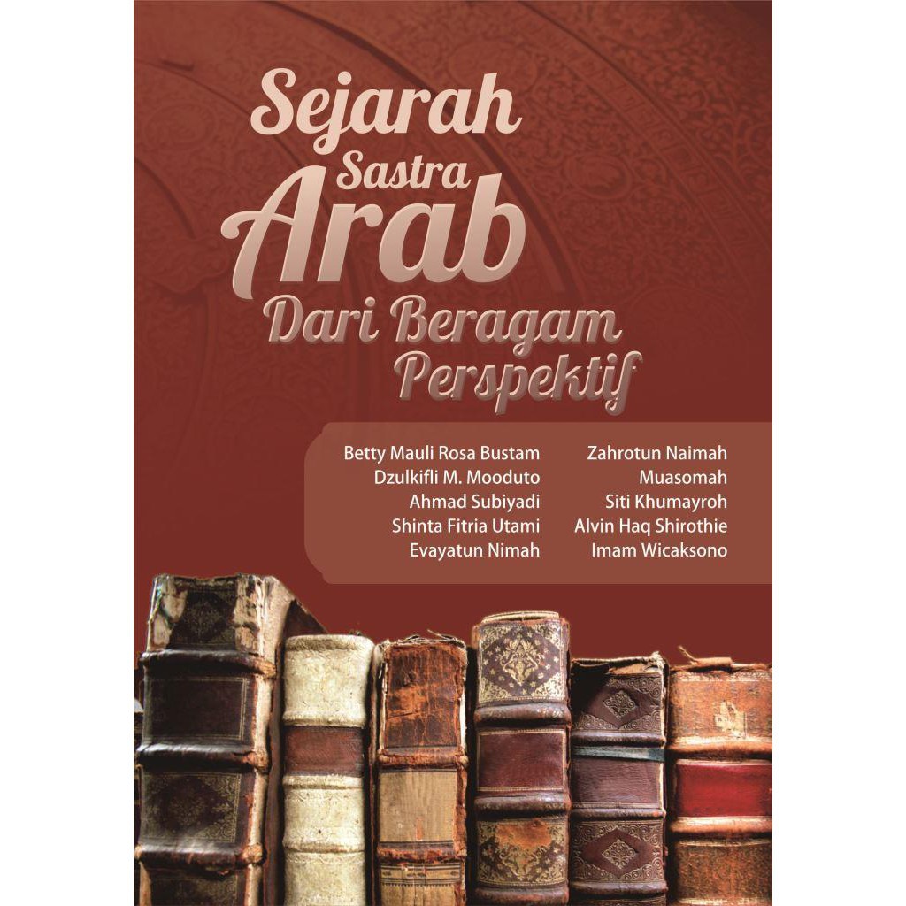 Buku Sejarah Sastra Arab dari Beragam Perspektif. (Ori) Shopee Indonesia