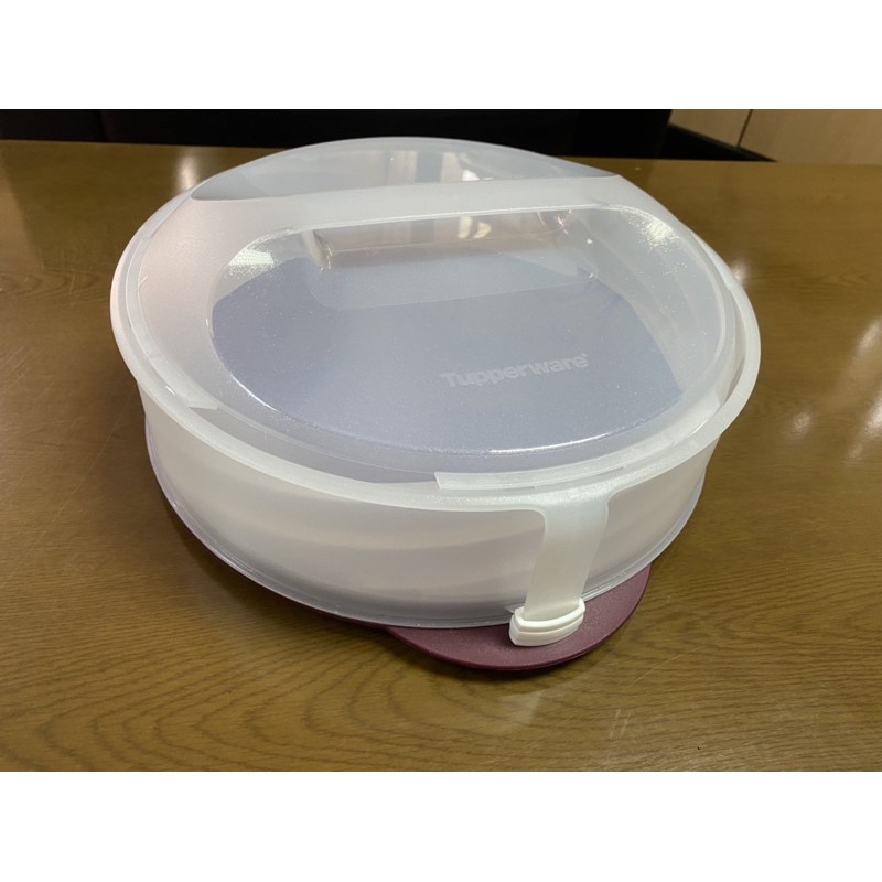 Jual cake taker round tupperware Shopee Indonesia