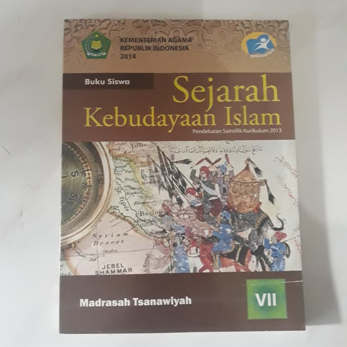 SEJARAH KEBUDAYAAN ISLAM MTS KELAS 7 KEMENAG Shopee Indonesia