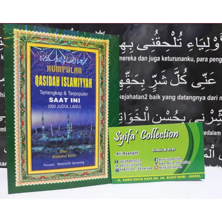 Kitab buku kumpulan qosidah sholawat 500 judul Murah