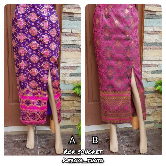 Rok span Songket Belah Shopee Indonesia