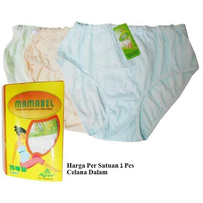 Celana Dalam Wanita Hamil H 514 / CD H514 Merek Agree Dari MAMABEL (Berkancing) Dus Kuning