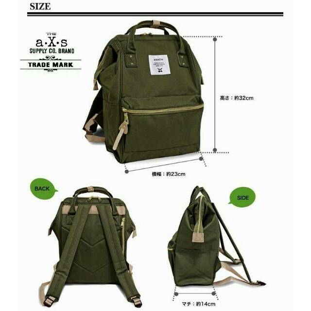 Shopee Tas Ransel Sekolah Wanita Juwitala