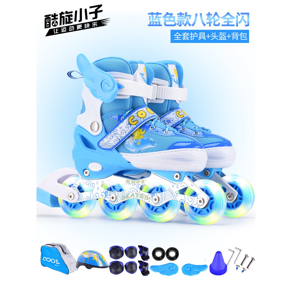 Sepatu Roda Yang Warna Biru