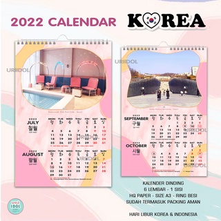 Jual Kalender Korea 2022 - Kalender Meja / Dinding Korea - Kalender Korea -  Korean Calendar - Kalender Hari Besar Korea - Kalender Kpop - Kalender Hali  Libur Korea Indonesia|Shopee Indonesia