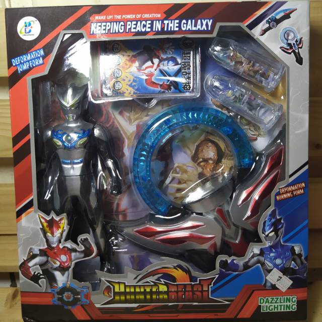 Jual Mainan Anak Ultraman Dan Senjata | Shopee Indonesia