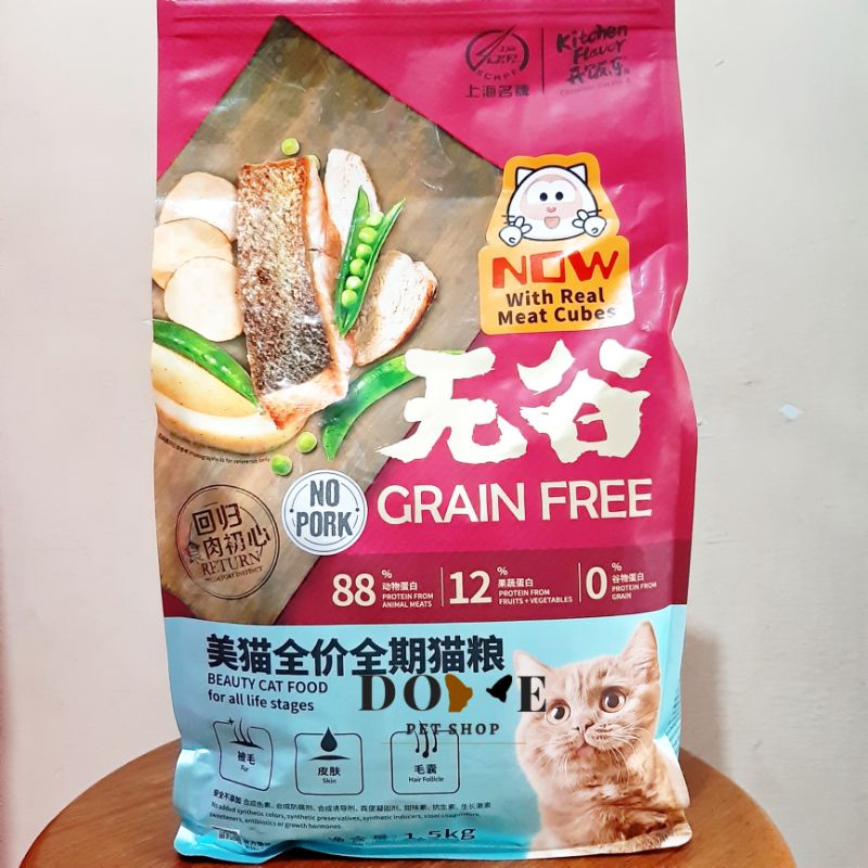 Jual Kitchen Flavor Beauty/KF Beauty 1,5kg FRESHPACK Shopee Indonesia