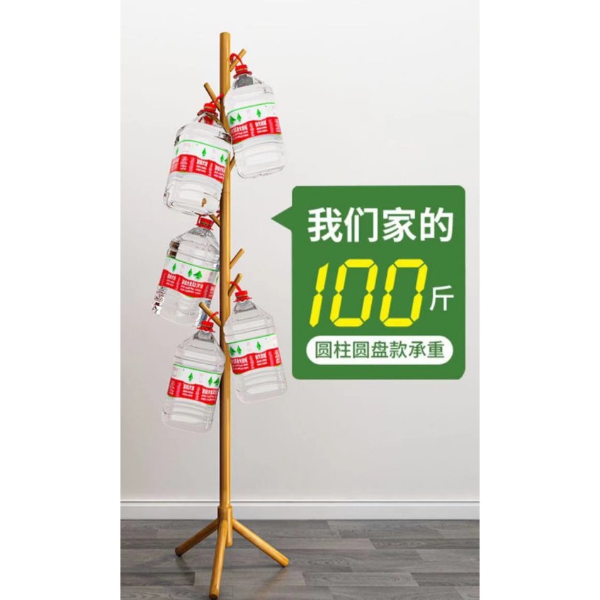 stolstyg Jual Mh178 Kayu Bulat + Stand Hanger / Gantungan Tiang Berdiri / Hanger Gantungan Baju Tas Indonesia|Shopee Indonesia