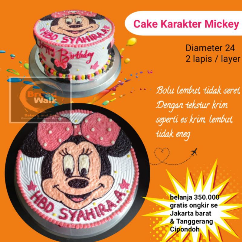 Cake karakter Mickey mouse kue ulang tahun bolu ultah diameter 24