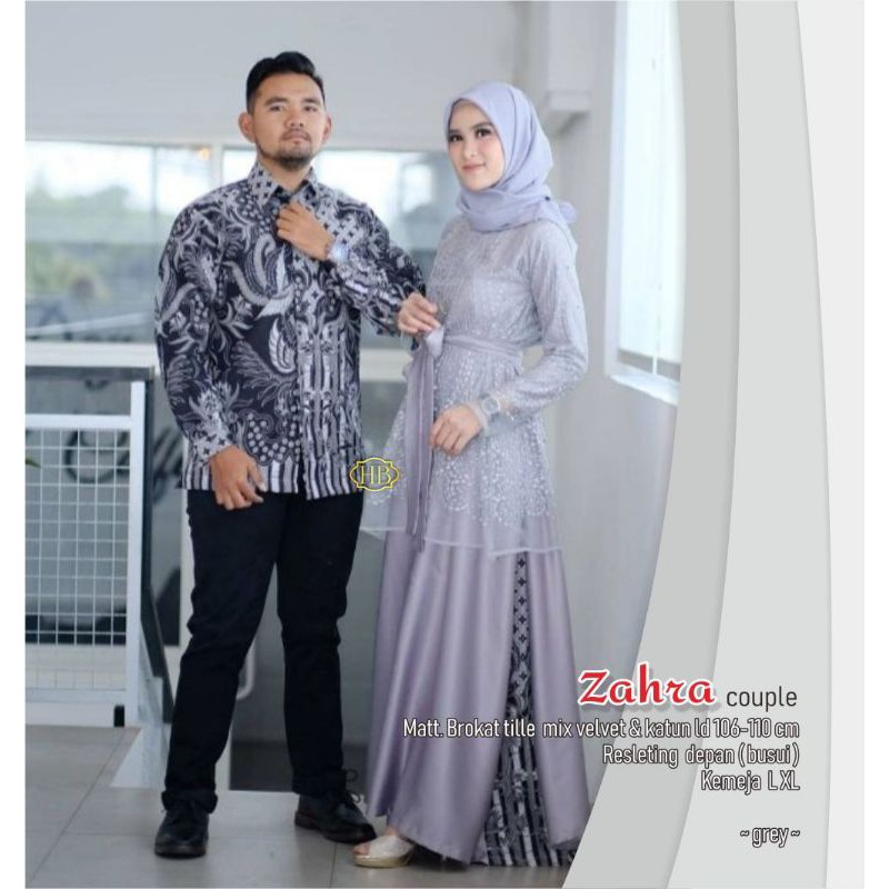 Gamis Couple Tunangan Selengkapnya anda bisa melihat model terbaru