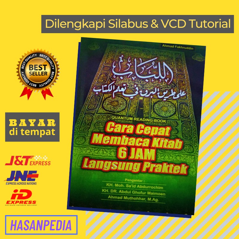 Buku Cara Cepat Membaca Kitab 6 jam langsung praktek nahwu