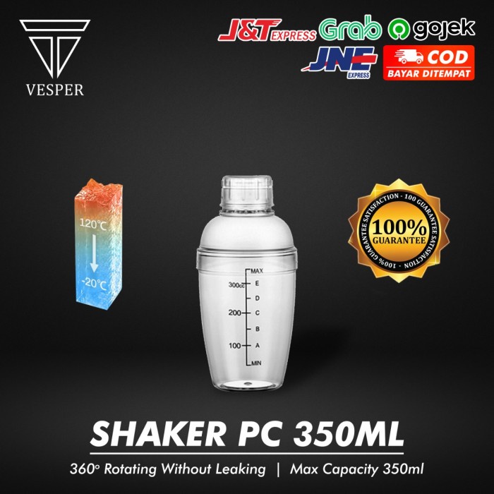 Jual Shaker cocktail transparan 350ml / shaker plastik minuman gelas